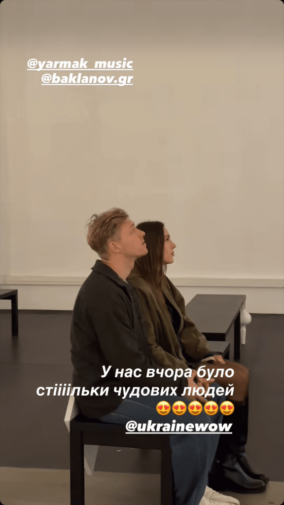 Григорій Бакланов - Актор Батьки: Життя, Кар'єра і Особисте