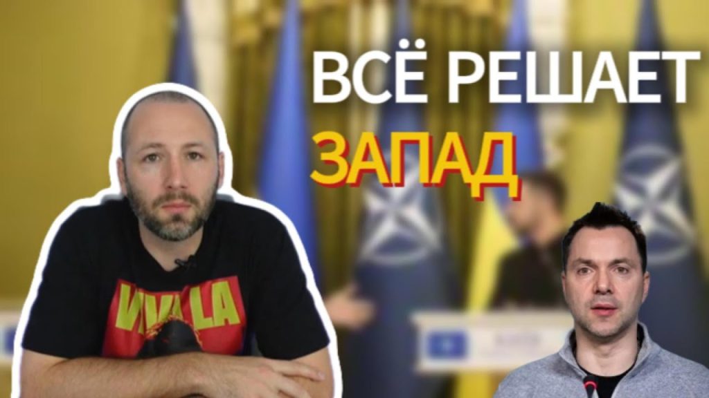Денис Елисевич Национальность: подробный обзор личности и биографии