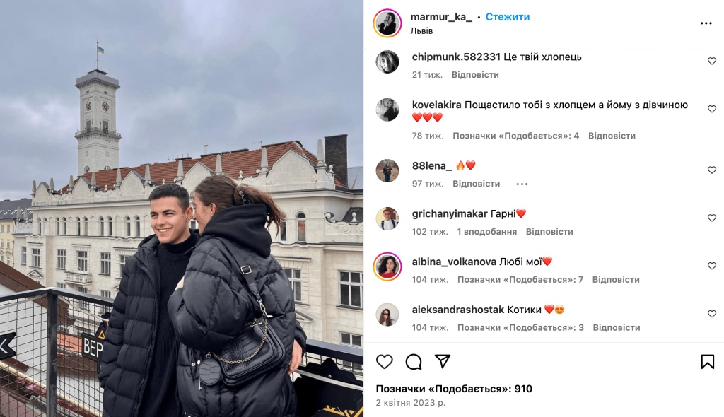 Волканов Біографія: жизнь, карьера и личные особенности