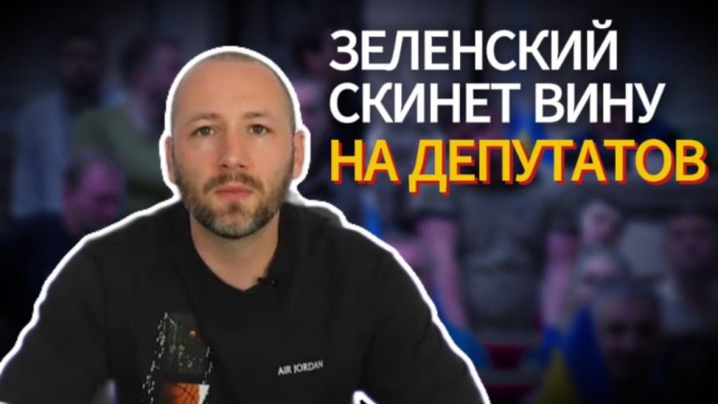 Денис Елисевич Национальность: подробный обзор личности и биографии