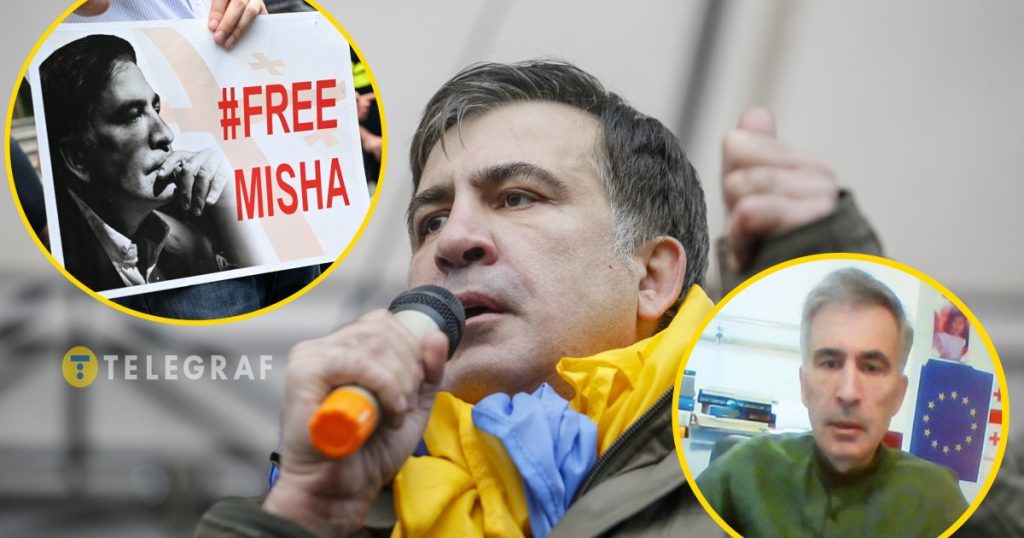 Саакашвили Сейчас: текущая ситуация, биография и политическая карьера