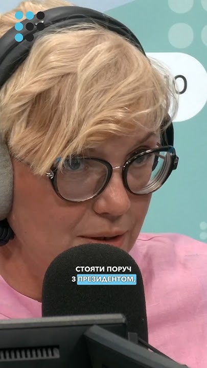 Хто Такий Єрмак: Біографія, Особисте Життя та Кар’єра