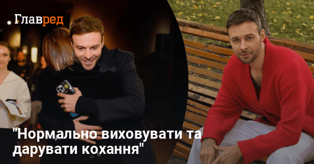 Макс Барських Особисте Життя: Від Початку до Сучасності