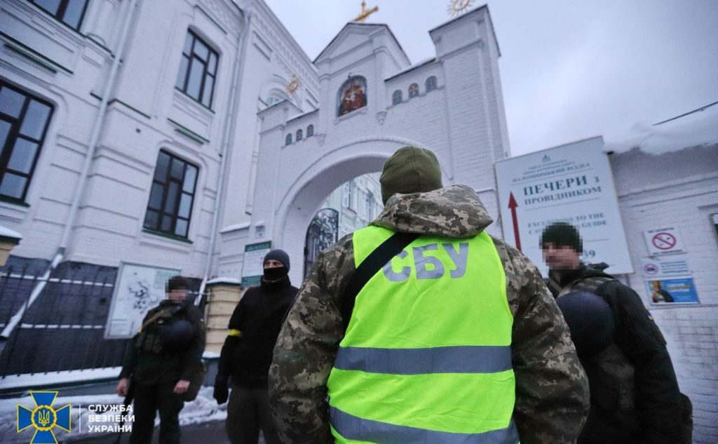 Василь Малюк Дружина: биография, личная жизнь и профессиональная деятельность