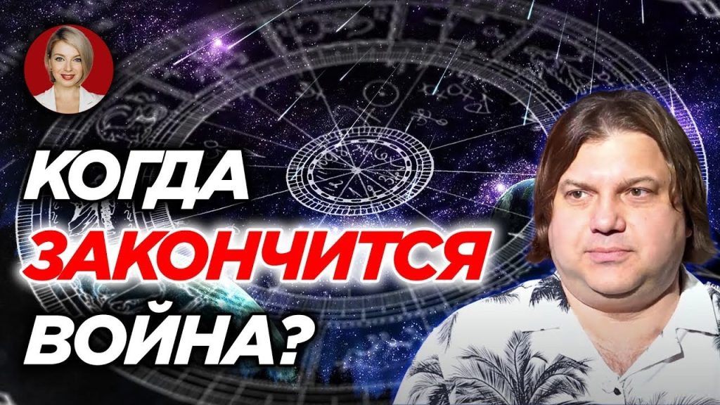Влад Росс Настоящая Фамилия: Биография, Личная Жизнь и Карьера