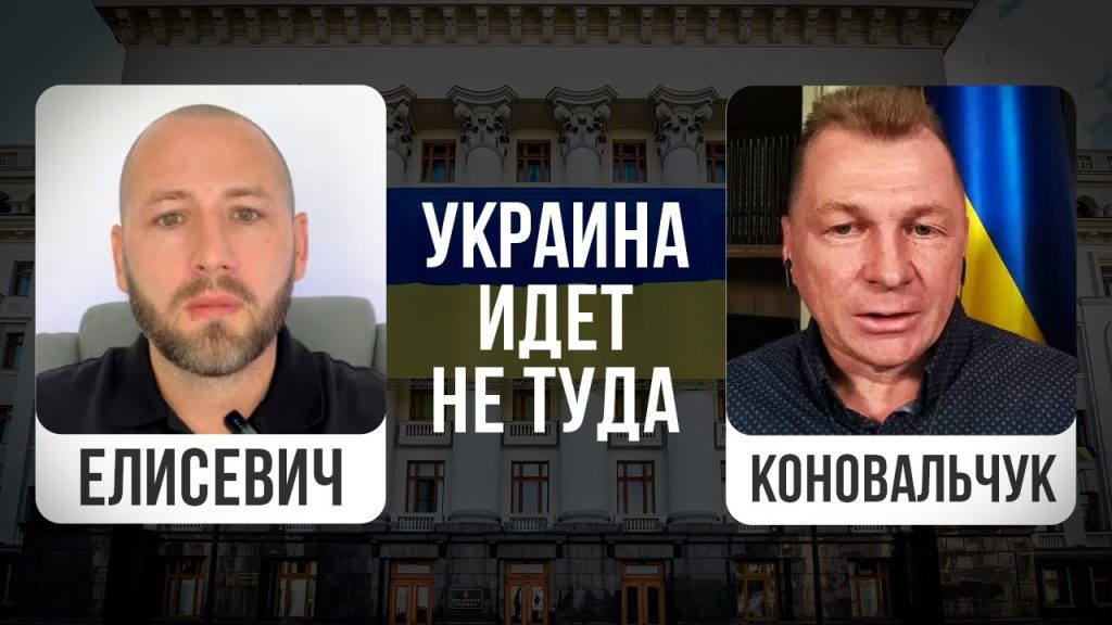 Денис Елисевич Национальность: подробный обзор личности и биографии